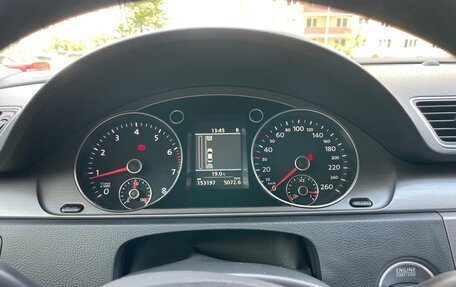 Volkswagen Passat B7, 2014 год, 1 240 000 рублей, 14 фотография