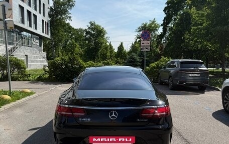 Mercedes-Benz S-Класс, 2019 год, 11 500 000 рублей, 4 фотография