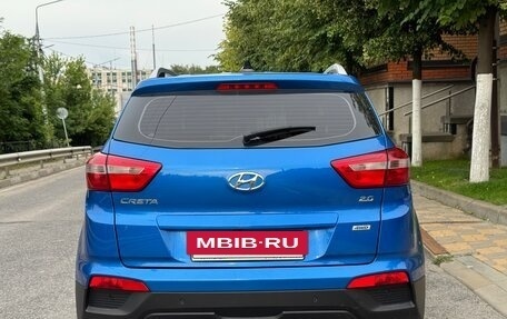 Hyundai Creta I рестайлинг, 2017 год, 1 780 000 рублей, 5 фотография