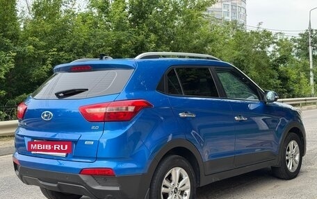 Hyundai Creta I рестайлинг, 2017 год, 1 780 000 рублей, 4 фотография