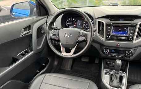 Hyundai Creta I рестайлинг, 2017 год, 1 780 000 рублей, 8 фотография
