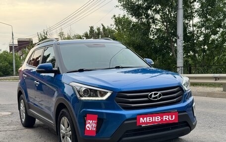 Hyundai Creta I рестайлинг, 2017 год, 1 780 000 рублей, 3 фотография