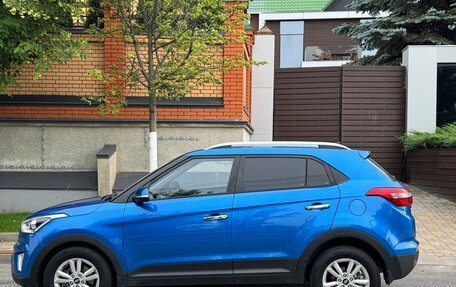 Hyundai Creta I рестайлинг, 2017 год, 1 780 000 рублей, 7 фотография