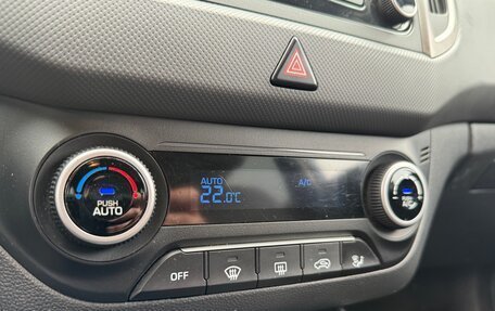 Hyundai Creta I рестайлинг, 2017 год, 1 780 000 рублей, 12 фотография