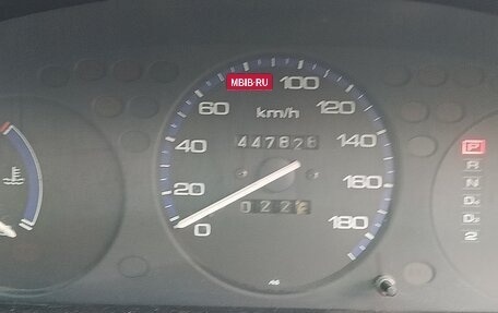 Honda Civic Ferio III, 1998 год, 300 000 рублей, 26 фотография