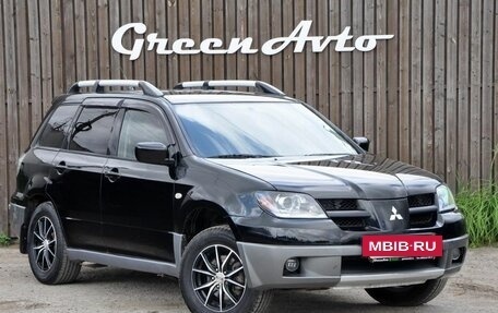 Mitsubishi Outlander III рестайлинг 3, 2004 год, 650 000 рублей, 7 фотография