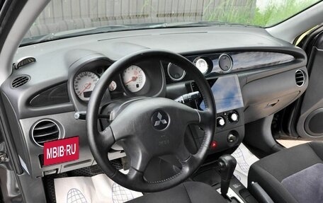 Mitsubishi Outlander III рестайлинг 3, 2004 год, 650 000 рублей, 9 фотография