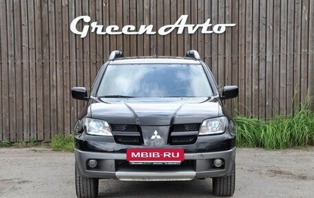 Mitsubishi Outlander III рестайлинг 3, 2004 год, 650 000 рублей, 8 фотография