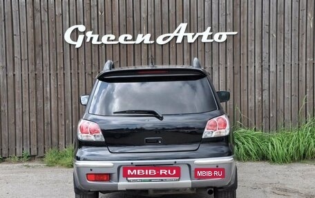 Mitsubishi Outlander III рестайлинг 3, 2004 год, 650 000 рублей, 4 фотография