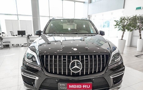 Mercedes-Benz GL-Класс, 2015 год, 3 908 000 рублей, 6 фотография