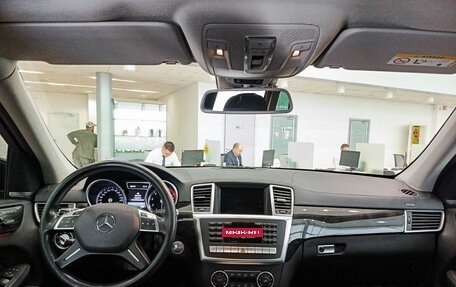 Mercedes-Benz GL-Класс, 2015 год, 3 908 000 рублей, 18 фотография