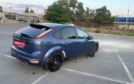 Ford Focus II рестайлинг, 2008 год, 480 000 рублей, 4 фотография
