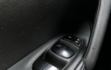 Nissan X-Trail, 2018 год, 2 240 000 рублей, 13 фотография