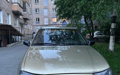 Daewoo Nexia I рестайлинг, 2011 год, 215 000 рублей, 1 фотография