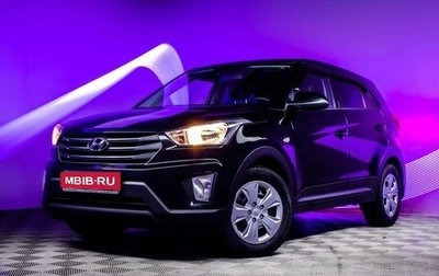 Hyundai Creta I рестайлинг, 2020 год, 1 730 000 рублей, 1 фотография