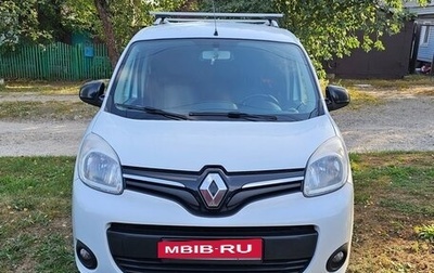 Renault Kangoo II рестайлинг, 2018 год, 1 650 000 рублей, 1 фотография