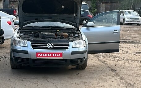Volkswagen Passat B5+ рестайлинг, 2001 год, 450 000 рублей, 1 фотография