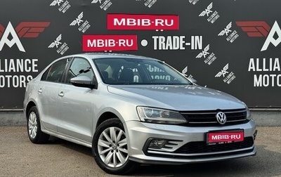 Volkswagen Jetta VI, 2012 год, 810 000 рублей, 1 фотография