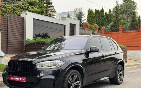 BMW X5, 2015 год, 3 350 000 рублей, 1 фотография