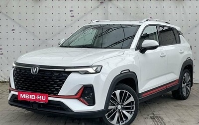 Changan CS35 Plus, 2023 год, 1 755 000 рублей, 1 фотография
