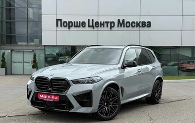 BMW X5 M, 2025 год, 22 750 000 рублей, 1 фотография