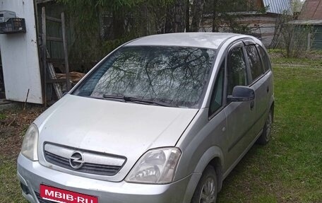 Opel Meriva, 2008 год, 330 000 рублей, 1 фотография