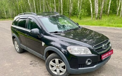 Chevrolet Captiva I, 2009 год, 1 050 000 рублей, 1 фотография