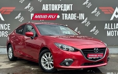 Mazda 3, 2014 год, 1 150 000 рублей, 1 фотография