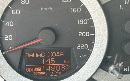 Toyota RAV4, 2007 год, 1 350 000 рублей, 8 фотография