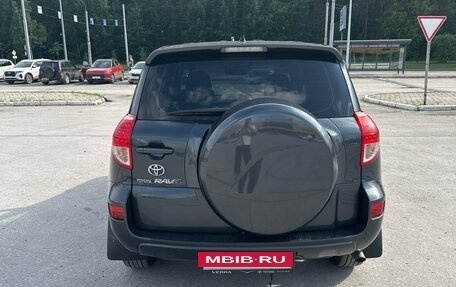 Toyota RAV4, 2007 год, 1 350 000 рублей, 4 фотография