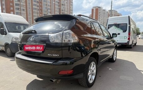Lexus RX II рестайлинг, 2007 год, 1 500 000 рублей, 7 фотография