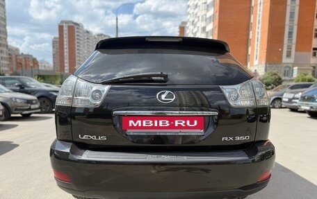 Lexus RX II рестайлинг, 2007 год, 1 500 000 рублей, 6 фотография