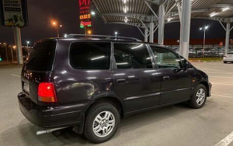 Honda Shuttle I, 1997 год, 380 000 рублей, 3 фотография