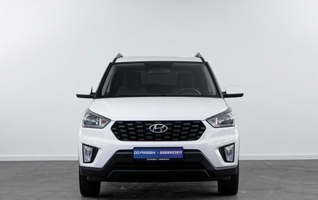 Hyundai Creta I рестайлинг, 2021 год, 1 883 070 рублей, 3 фотография
