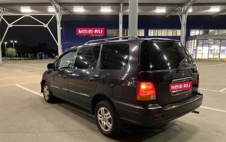 Honda Shuttle I, 1997 год, 380 000 рублей, 4 фотография