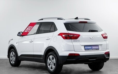 Hyundai Creta I рестайлинг, 2021 год, 1 883 070 рублей, 2 фотография