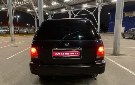 Honda Shuttle I, 1997 год, 380 000 рублей, 8 фотография