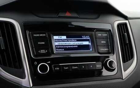 Hyundai Creta I рестайлинг, 2021 год, 1 883 070 рублей, 22 фотография