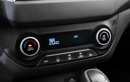 Hyundai Creta I рестайлинг, 2021 год, 1 883 070 рублей, 20 фотография
