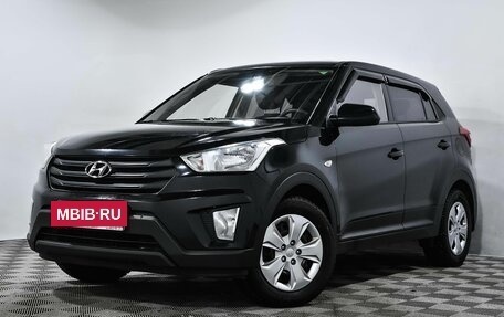 Hyundai Creta I рестайлинг, 2020 год, 1 730 000 рублей, 2 фотография