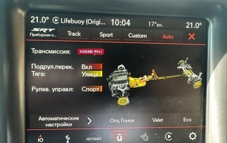 Dodge Challenger III рестайлинг 2, 2020 год, 5 500 000 рублей, 16 фотография