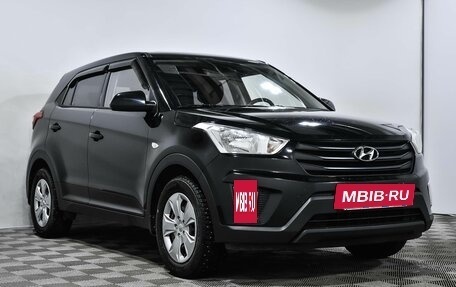 Hyundai Creta I рестайлинг, 2020 год, 1 730 000 рублей, 4 фотография
