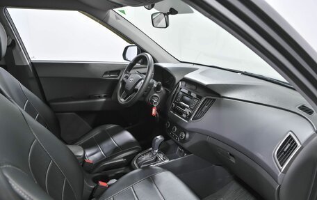 Hyundai Creta I рестайлинг, 2020 год, 1 730 000 рублей, 15 фотография