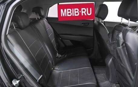 Hyundai Creta I рестайлинг, 2020 год, 1 730 000 рублей, 14 фотография