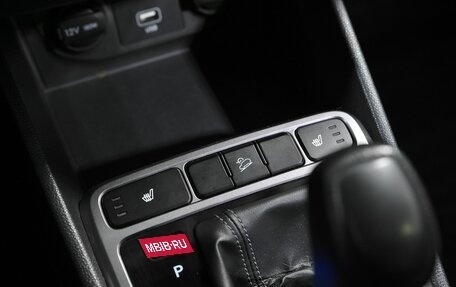 Hyundai Creta I рестайлинг, 2020 год, 1 730 000 рублей, 12 фотография