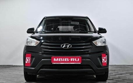 Hyundai Creta I рестайлинг, 2020 год, 1 730 000 рублей, 3 фотография