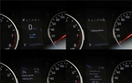 Toyota RAV4, 2020 год, 2 095 000 рублей, 12 фотография