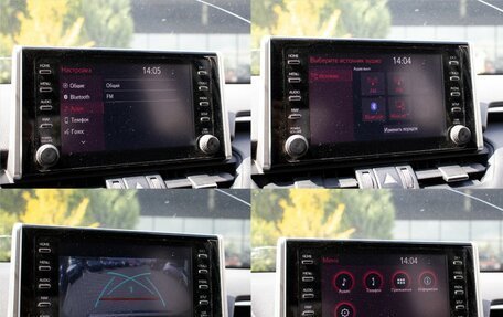 Toyota RAV4, 2020 год, 2 095 000 рублей, 13 фотография