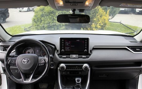 Toyota RAV4, 2020 год, 2 095 000 рублей, 16 фотография
