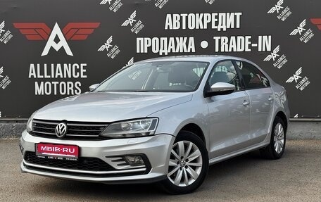 Volkswagen Jetta VI, 2012 год, 810 000 рублей, 3 фотография